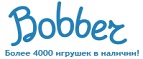 300 рублей в подарок на телефон при покупке куклы Barbie! - Нижневартовск
